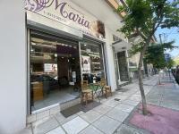 /customerDocs/images/avatars/47733/47733-ΚΟΜΜΩΤΗΡΙΟ-ΓΥΝΑΙΚΕΙΟ-ΚΟΥΡΕΜΑ-ΧΤΕΝΙΣΜΑ-ΒΑΦΗ ΜΑΛΛΙΩΝ-ΜΑΡΙΑ-ΧΑΡΙΛΑΟΥ-LOGO.jpg